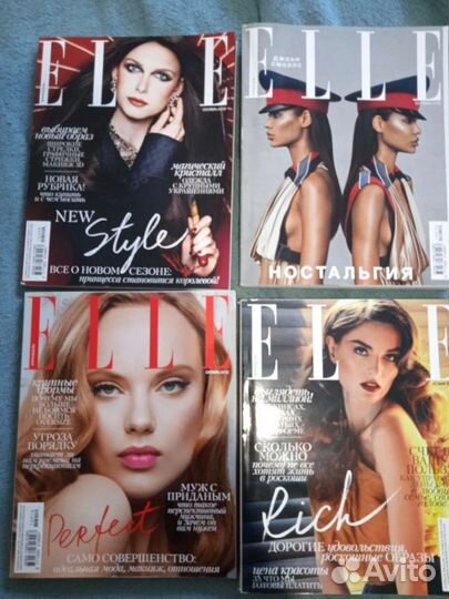 Журналы Elle, Marie Claire, Elle girl, Glamour
