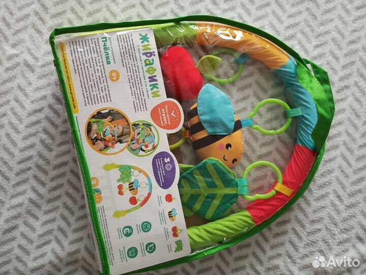 Дуга с игрушками на коляску, кроватку, автолюльку