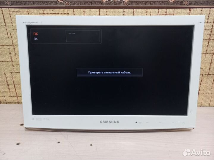 Телевизор Samsung LE19C451E2W