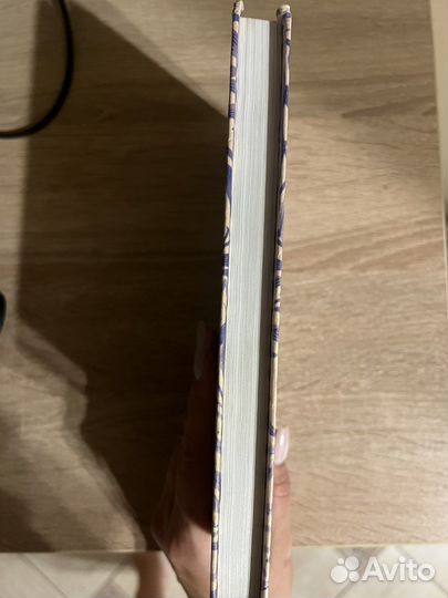 Кеннет Грэм 