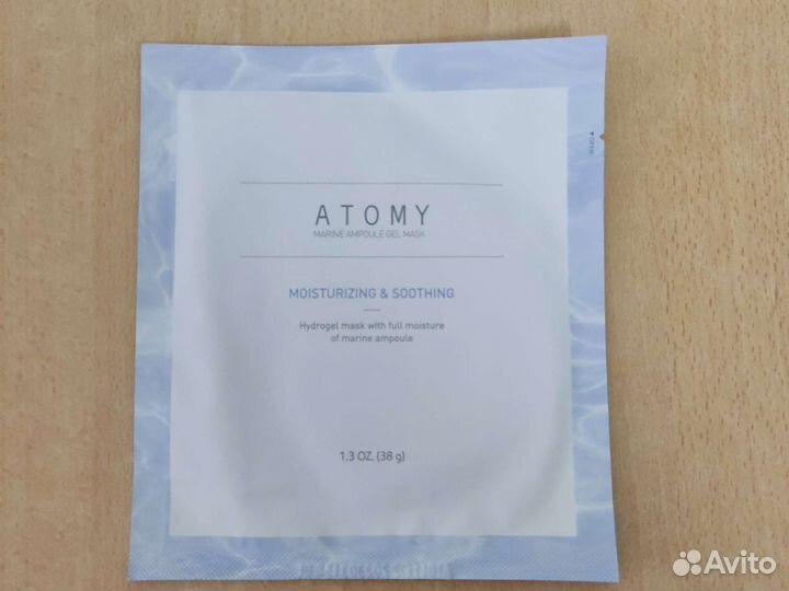 Маска для лица гидрогелевая Atomy просрок 10 шт