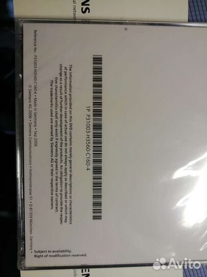 Siemens optipoint 500