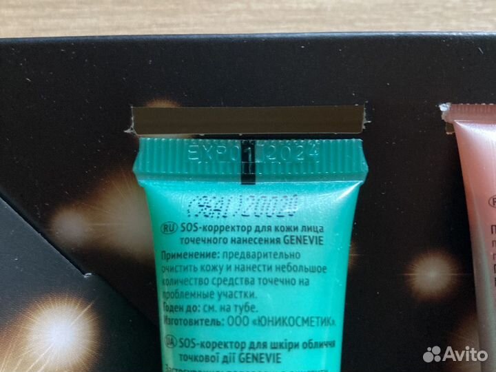 Вв крем хайлайтер корректор Estel визаж лица