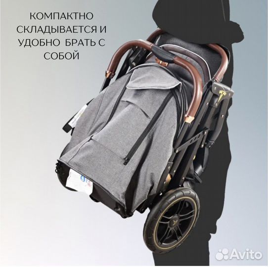 Прогулочная коляска luxmom