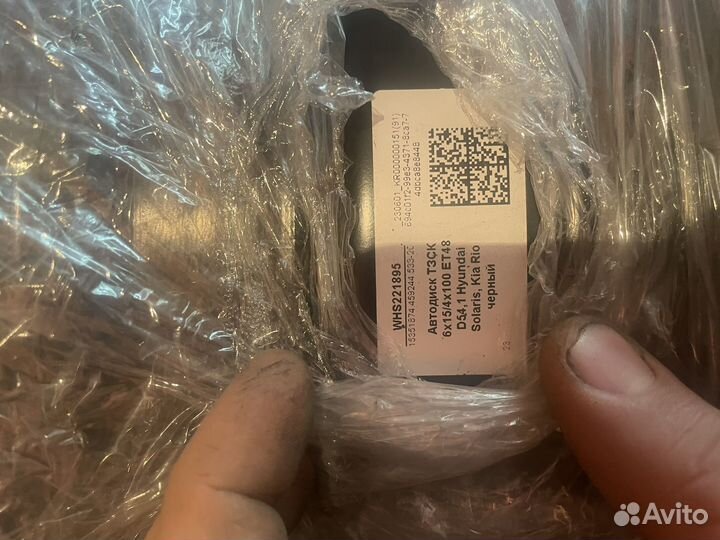 Диски r 15 на solaris