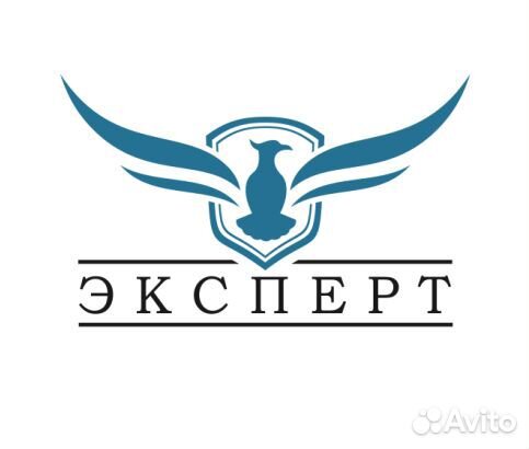 Оценка для нотариуса (вступление в наследство)