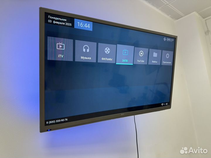 Телевизор SMART tv dexp