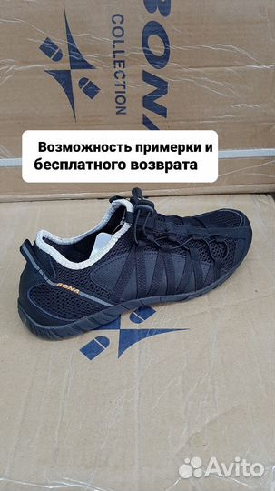 Кроссовки bona сетка