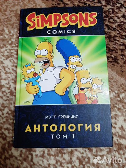 Отличный подарок для мальчика)