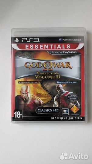 God of War Collection Volume II (PS3)
