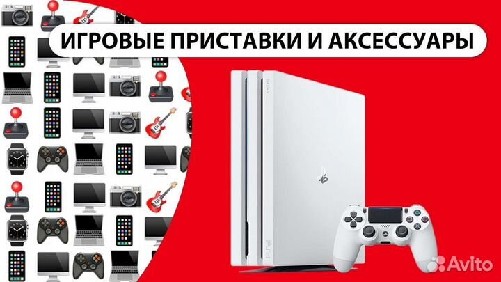 Новый диск для PS4 Stray