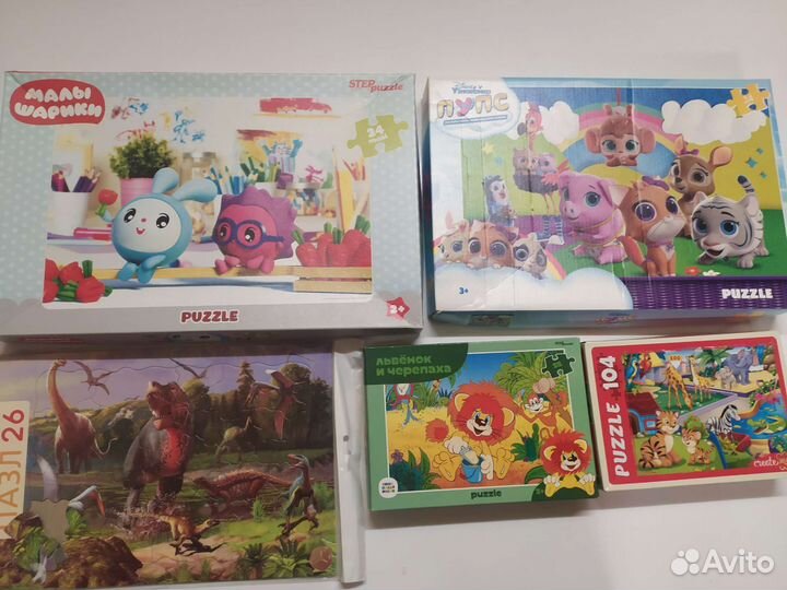Пазлы детские