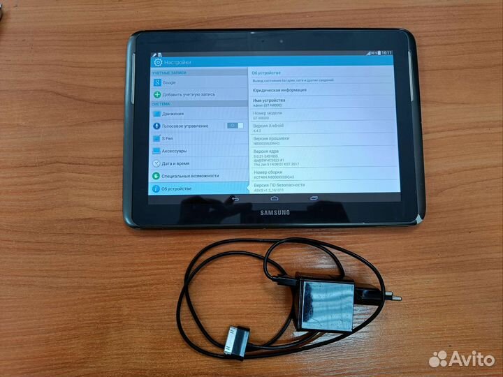 Samsung Galaxy Note n8000 10.1