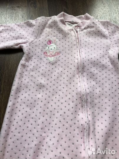 Костюм детский