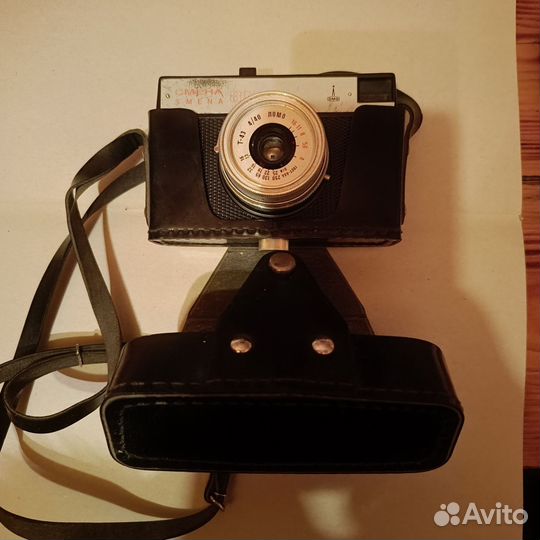 Фотоаппарат Смена 8м (раритет