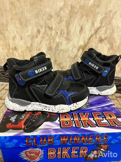 Ботинки детские осенние