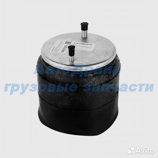 Пневмоподушка hendrickson HA100016 P10.4156.CP10