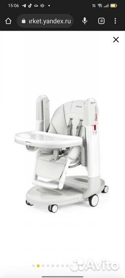 Стул для кормления