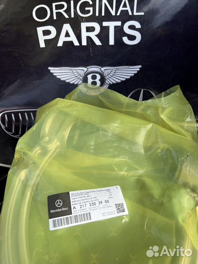 Рычаг верхний левый mercedes S-class w222