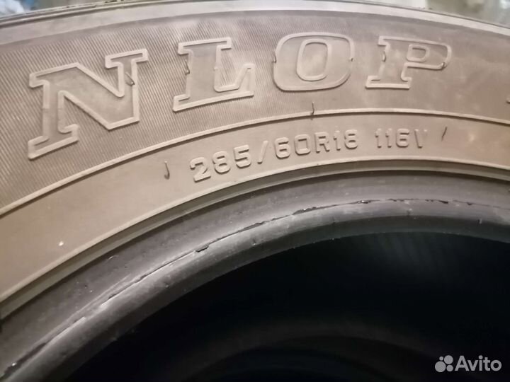 Dunlop Grandtrek AT22 285/60 R18