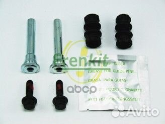 Ремкомплект направляющих суппорта перед 810