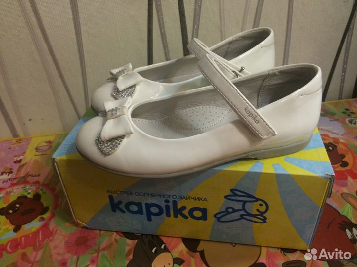 Продам детские туфельки kapika