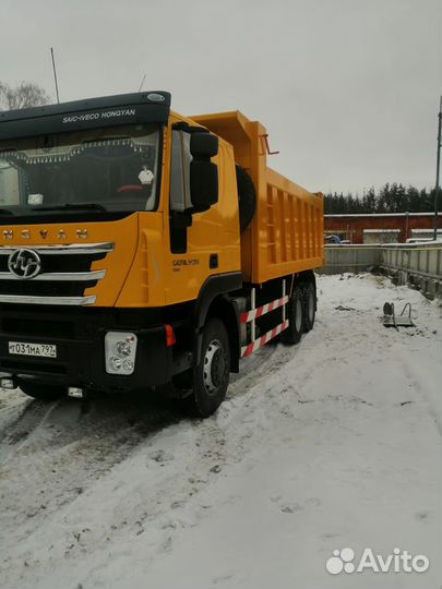 Услуги самосвалов hongyan 20 м3