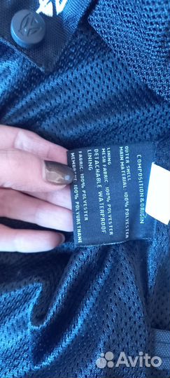 Мото куртка