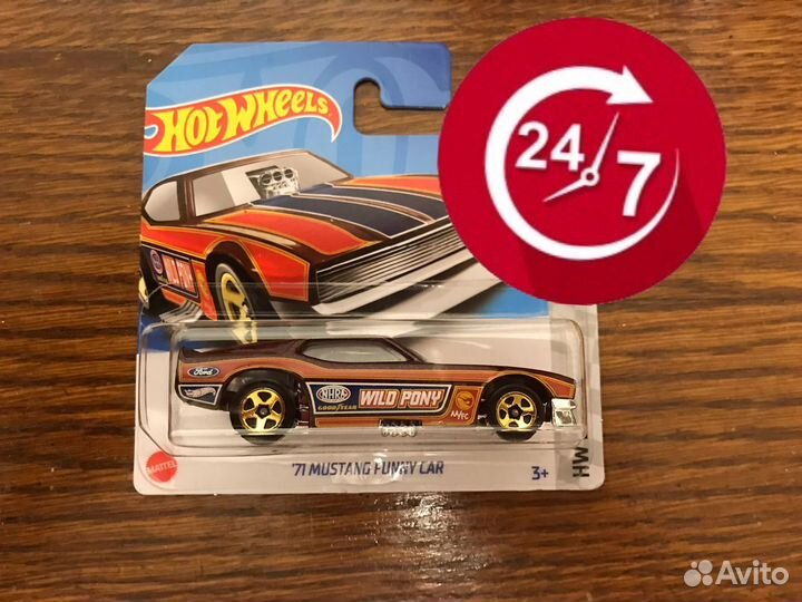 Hot Wheels Mustang TH
