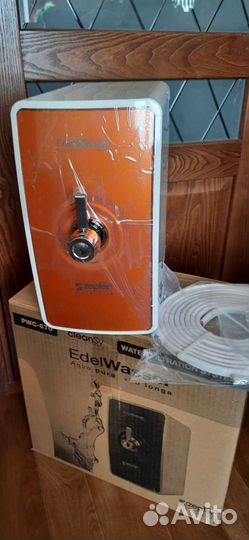 Система очистки воды EdelWasser Zepter