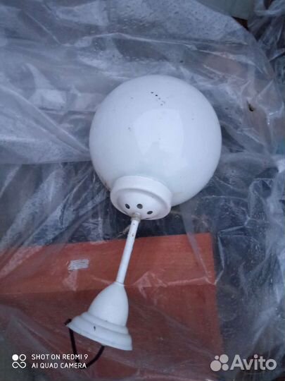 Светильник шар