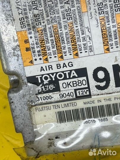 Блок AirBag, Toyota Hilux (2015-2021)