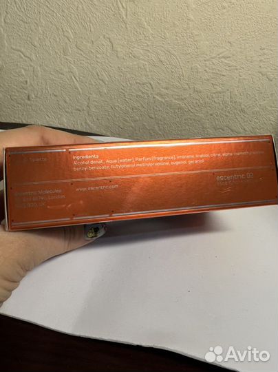 Escentric molecules escentric 02 100