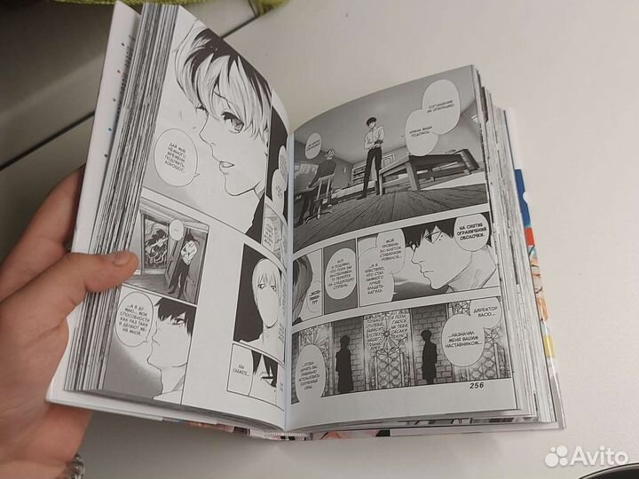 Токийский гуль манга 1 том