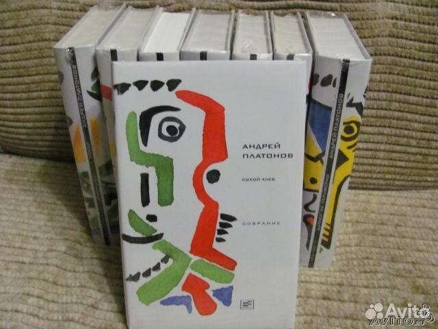 Платонов Андрей. Собрание сочинений. В 8 томах