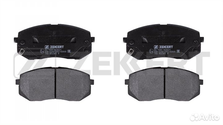 Колодки торм. диск. передн. Hyundai ix35 11- i40 11- Kia Sportage III 11