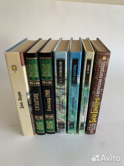 Алые паруса