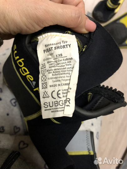 Костюм для дайвинга Детский