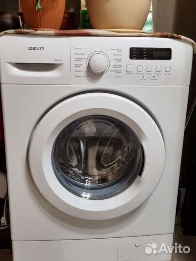 Стиральная машина бу