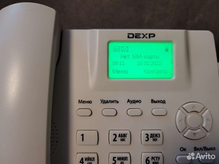 Стационарный сотовый телефон