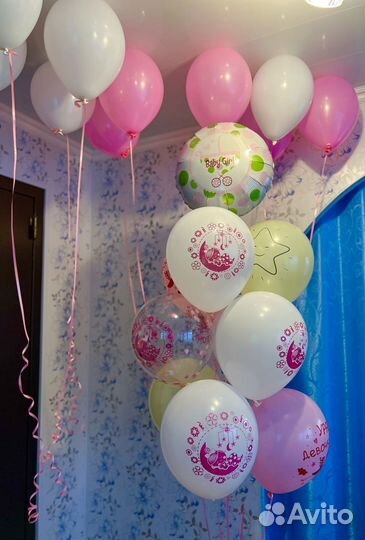 Гелевые шарики