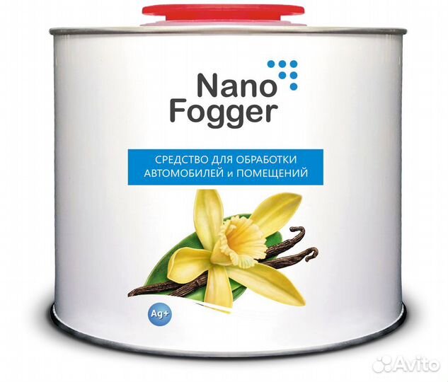 Жидкость для сухого тумана Nano Fogger 0.45 л