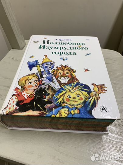 6 книг в одной