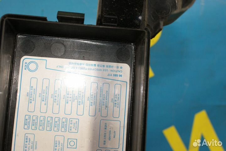 Крышка блока предохранителей Daewoo Leganza