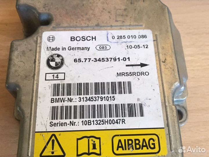 Блок срс Bmw Х3 Е83