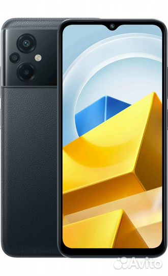 Xiaomi Poco M5, 4/128 ГБ