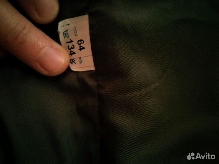 Школьные принадлежности