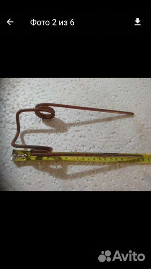 Пальцы пружинные для жаток типа жвн