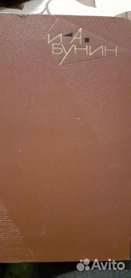 Сборники книг