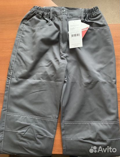 Рабочий костюм